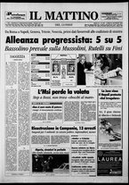 giornale/TO00014547/1993/n. 330 del 6 Dicembre